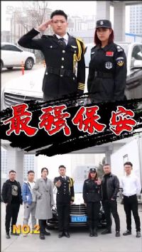 ��ǿ����