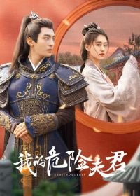 �ҵ�Σ�շ��