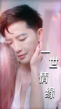 һ����Ե&Сǿ���Ҹ�����&���������������&���뻨��