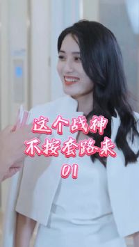 ���ս�񲻰���·��