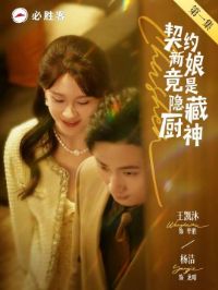 ��Լ���ﾹ�����س���