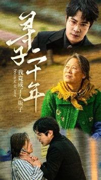 Ѱ�Ӷ�ʮ���Ҿ������˷���