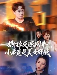 ˺�����ɾ籾С�ܾ�����Ů�Ե����治��������ư�