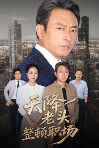 �콵��ͷ����ְ��