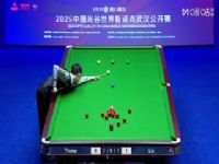 2025˹ŵ���人������64��32 �ֵ¡���³ķ��5-1������ 20250825