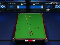 2025˹ŵ��Ӣ����������64��32 ������4-1����ķ������ 20250915