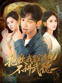 ��Ǹ���Ҽ���͸�Ӳ������