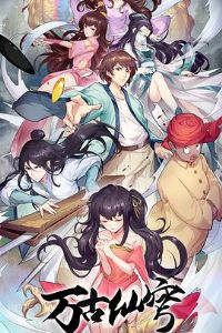 ��������ļ�