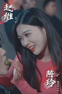 ������Ϯ��