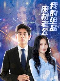 �ҵľ�Ʒ�ϲ��Ϲ�