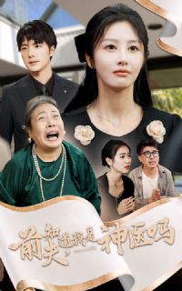 ǰ��֪��������ҽ��