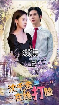 ��ǧ�����ߴ���