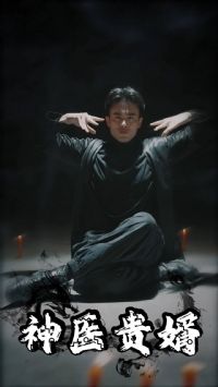 ��ҽ����