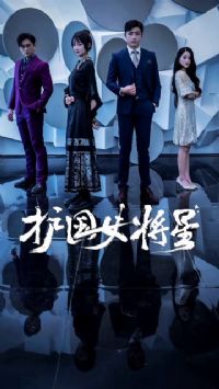 ����Ů����