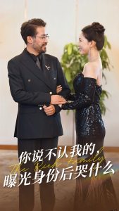 ��˵�����ҵ��ع����ݺ��ʲô