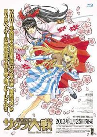 ӣ����ս�д��