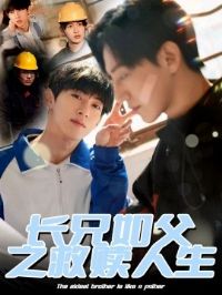 �����縸֮��������