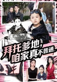 еأۼ治ͨŮҵĶͷ˾