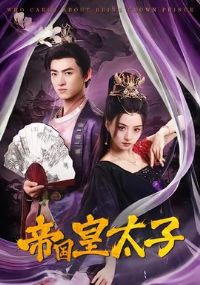 �۹���̫��