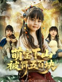 �ȱ���ɽ������ٿ�