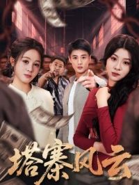 ��կ����