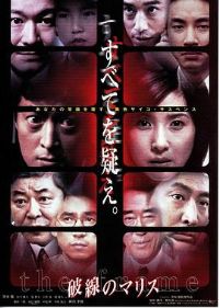 ���ߵĶ���