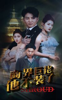 �̽��������װ��