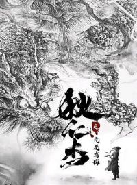 ���ʽ�֮�����л�