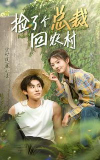 ���˸��ܲû�ũ��