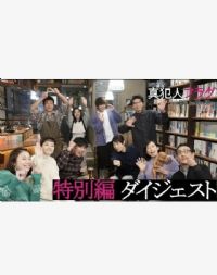 ���ױ�ǩ�ر�ƪ