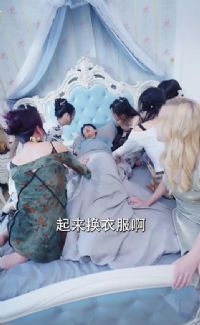 �군���ұ��߸�Ů��ƻ���