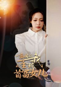 �����ҳ�ȫ���׸���Ů��