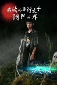 ��������Ա&�ҵ�������������������