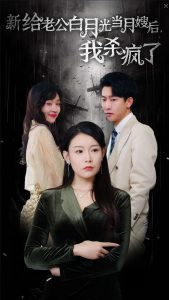 ���Ϲ����¹⵱��ɩ����ɱ����