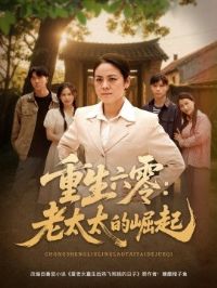 �������㣺��̫̫������