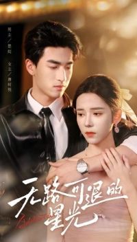 ��·���˵��ǹ�