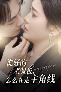 ˵�õı�������ô����������