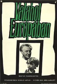 ŷ�޵�ĳ���ط�