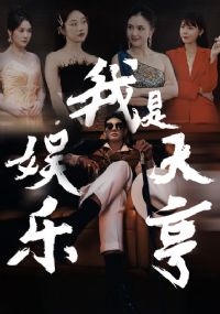 �������ִ��