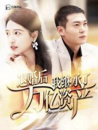 �˻���Ҽ̳������ڼҲ�