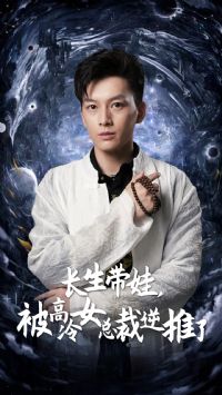 �������ޣ�������Ů�ܲ�������