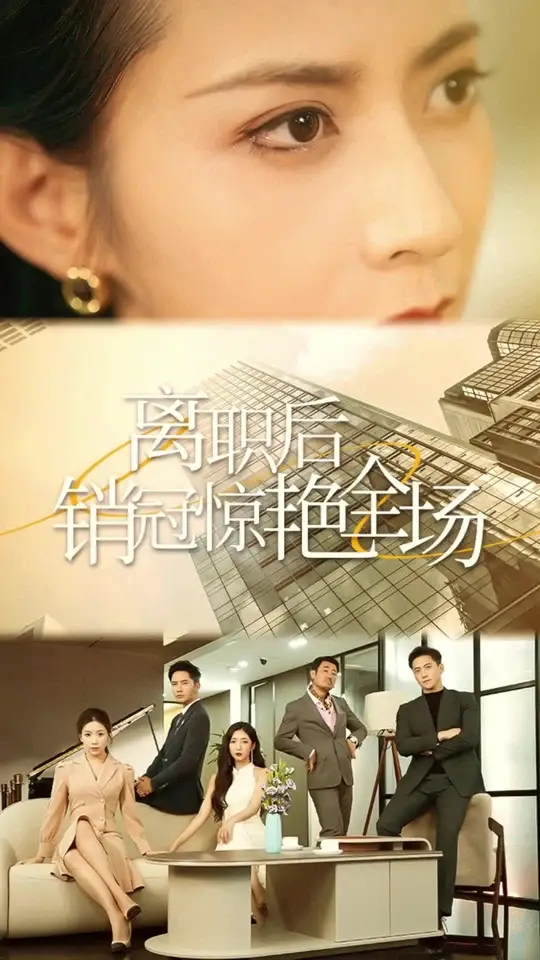 ��ְ�����ھ���ȫ��