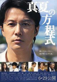 ʢ�ĵķ���ʽ