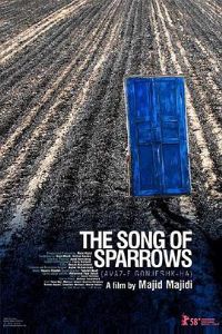 ��ȸ֮��[��Ӱ��˵]