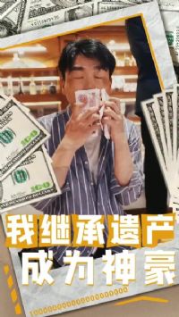 �Ҽ̳��Ų���Ϊ���