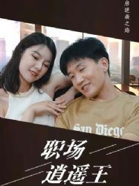 ְ����ң��