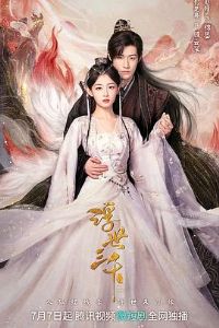 ������ǧ