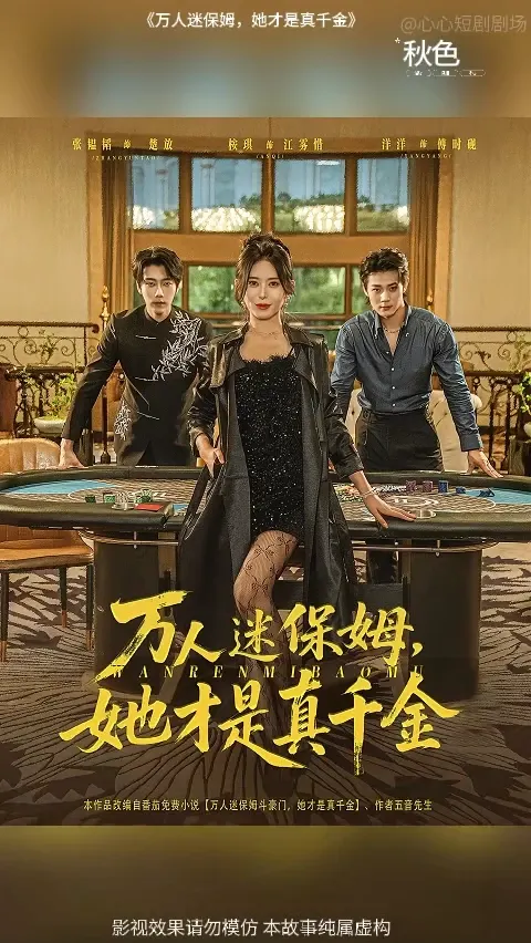 �����Ա�ķ��������ǧ��