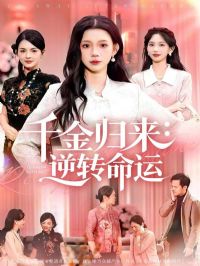 ǧ���������ת����