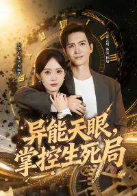 �������ۣ��ƿ�������